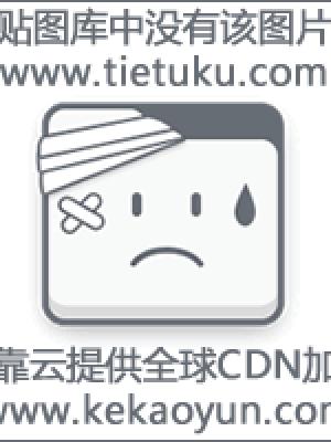 解剖学奇观